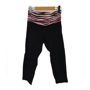 American Dream Pink Zebra Print Capri Leggings
